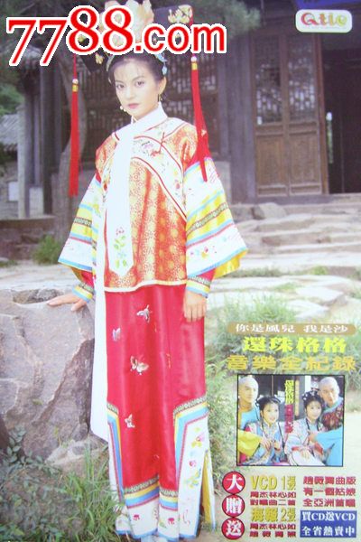 硕士学历证书丢了怎么补